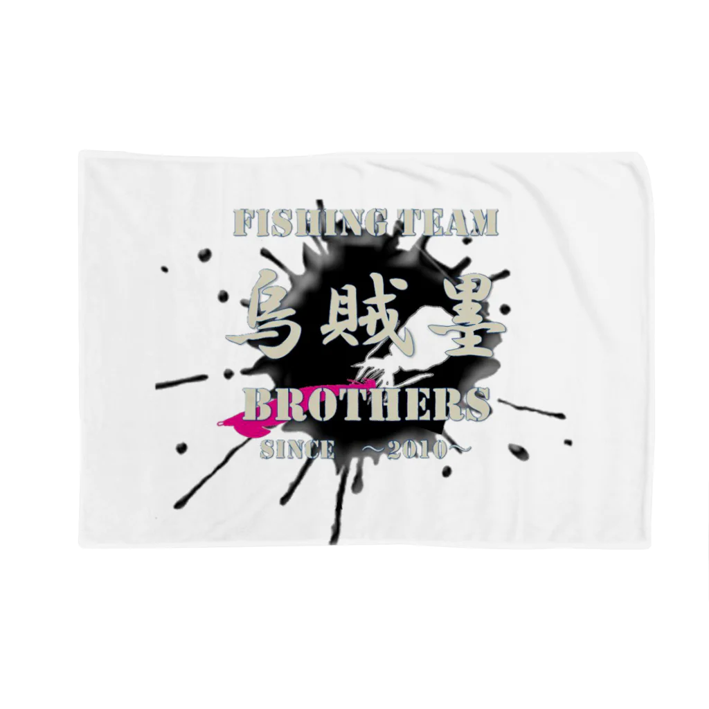 squid-brohtersの烏賊墨goods' Blanket