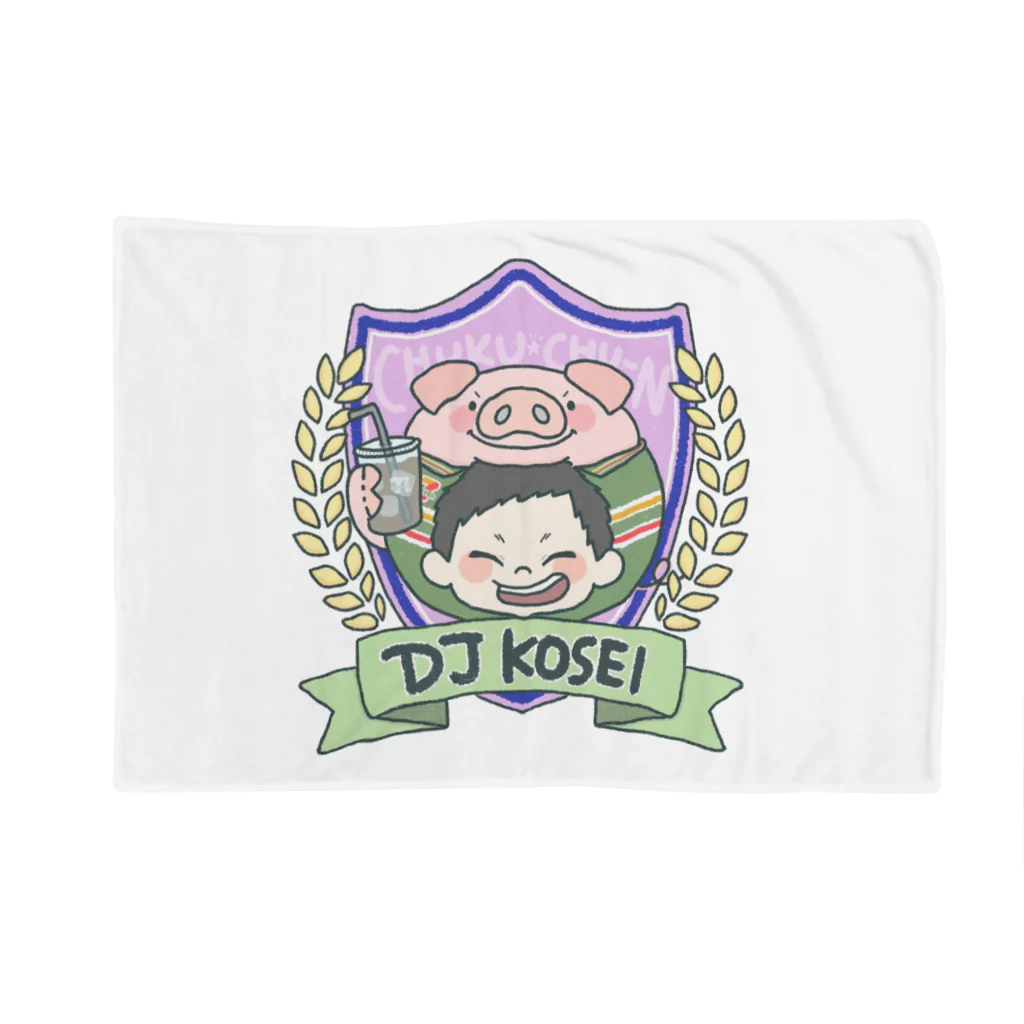 DJKOSEIのDJKOSEI'sRADIO Blanket