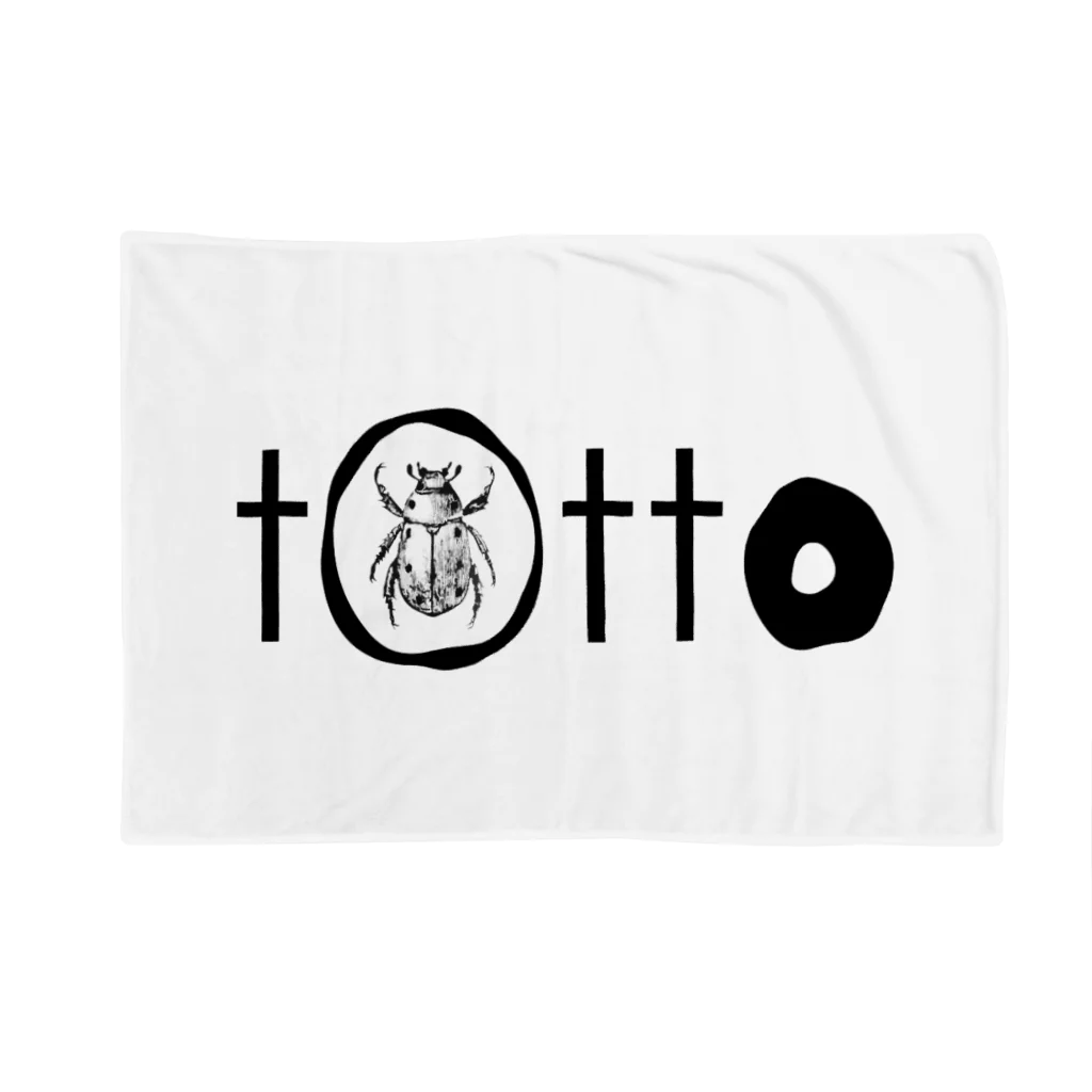 tottoのtottoロゴ Blanket