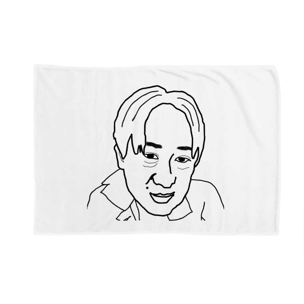 僕は、メンヘラがこわいの支配層 Blanket