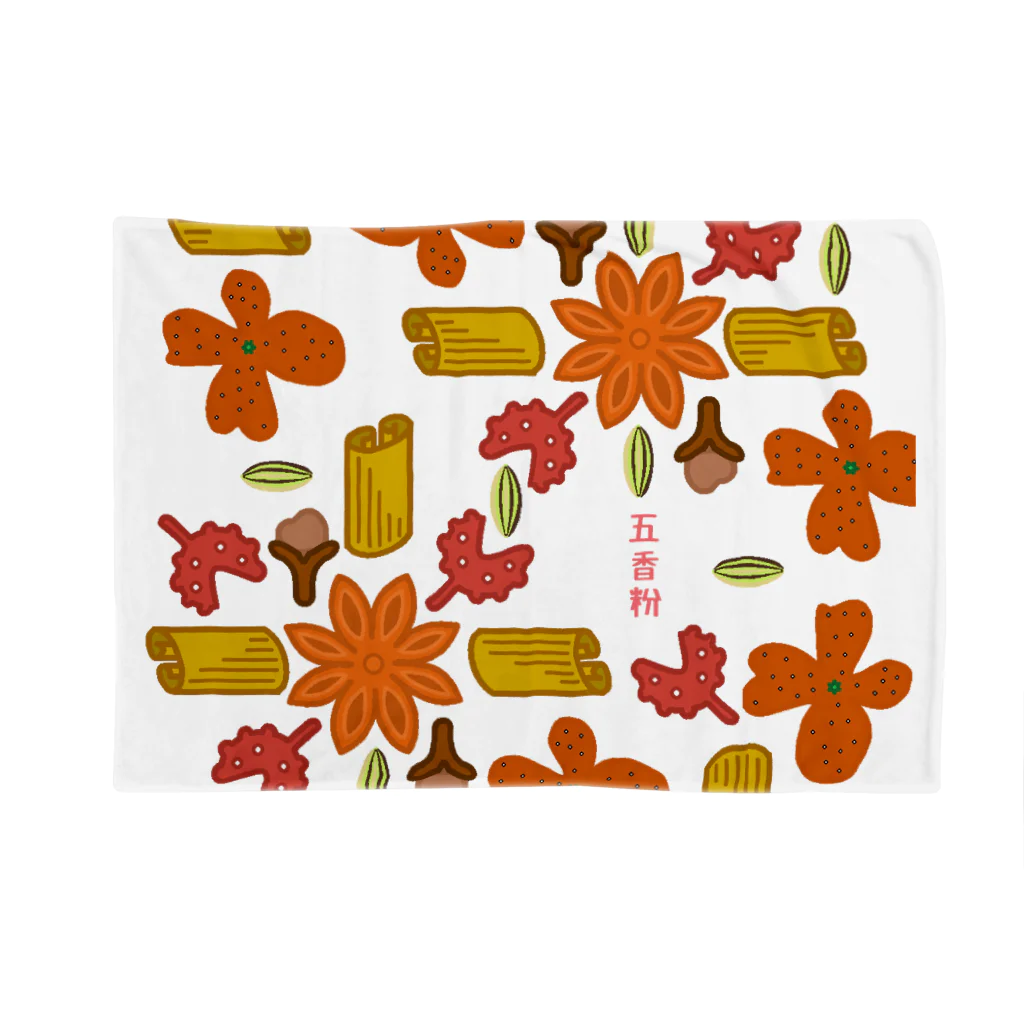 蛇口〆太のお店の五香粉組み紋柄 Blanket