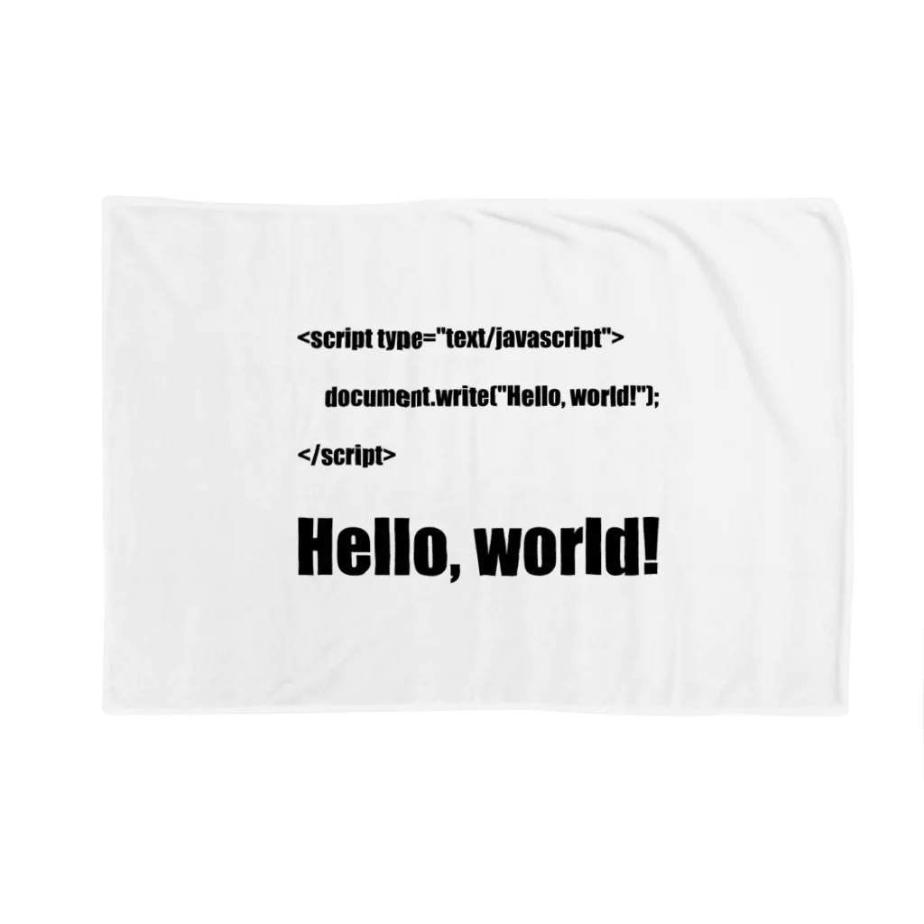 AURA_HYSTERICAのHello, World! Blanket