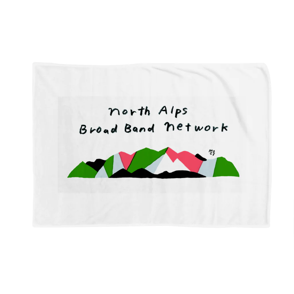 北アルプスブロードバンドネットワークの公式グッズB Blanket