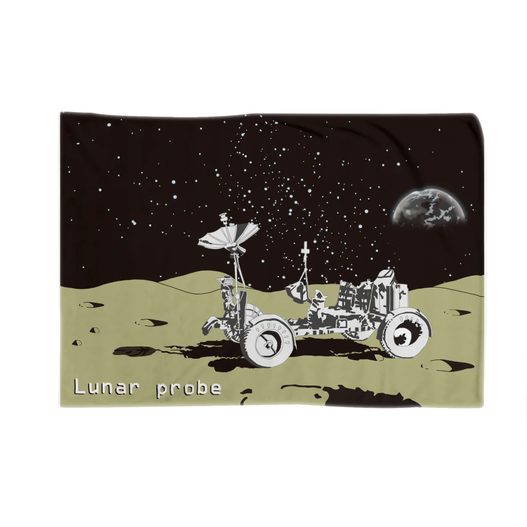 Drecome_DesignのLunar probe ブランケット