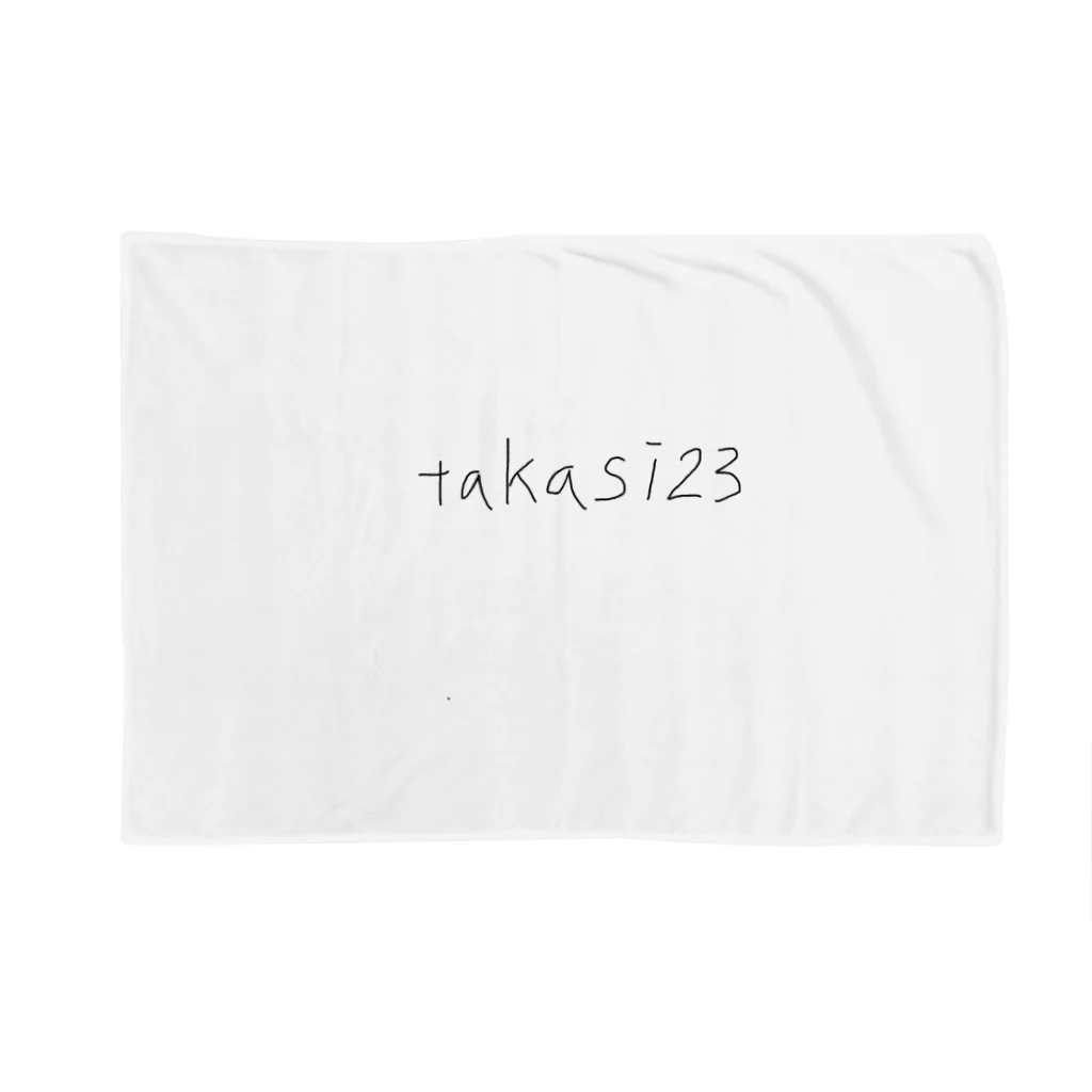 kuroko3dairu6のtakasi23 Blanket