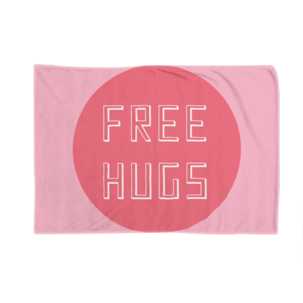 吉田屋のFREE HUGS(フリーハグ)【サークル】 Blanket