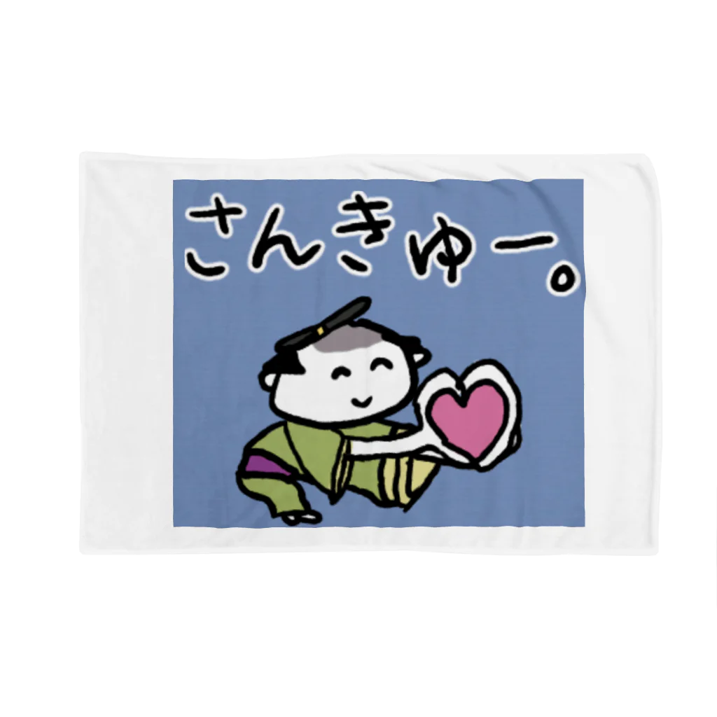 MedicalKUNのOSAMURAI-CHAN Blanket