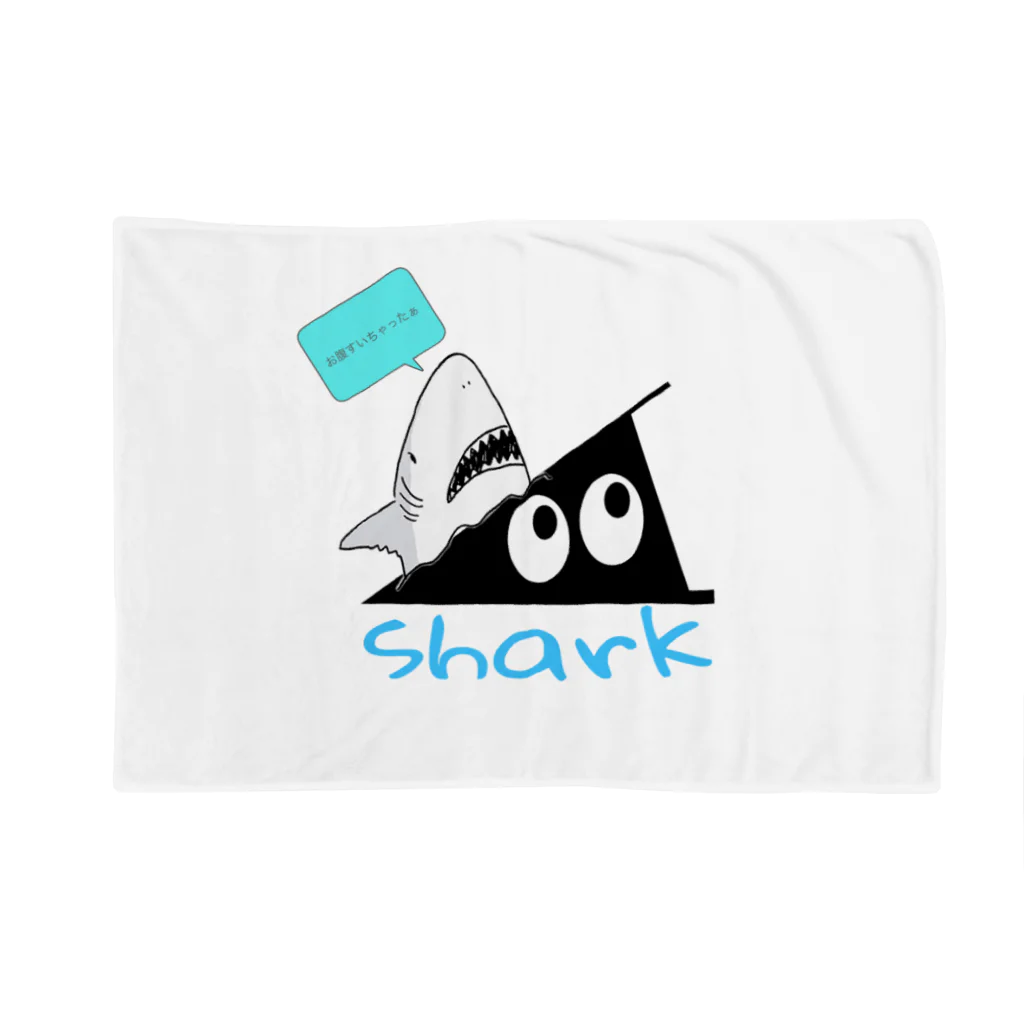 sharkのスリスリサメくん Blanket
