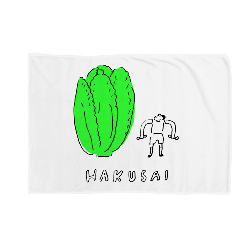 よこづな文庫のHAKUSAI Blanket