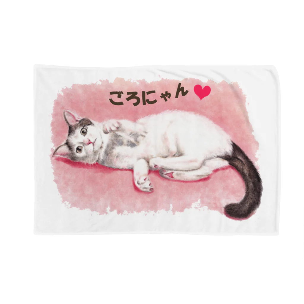 Ａｔｅｌｉｅｒ　Ｈｅｕｒｅｕｘの猫パステル画〈ごろにゃん💗〉 Blanket