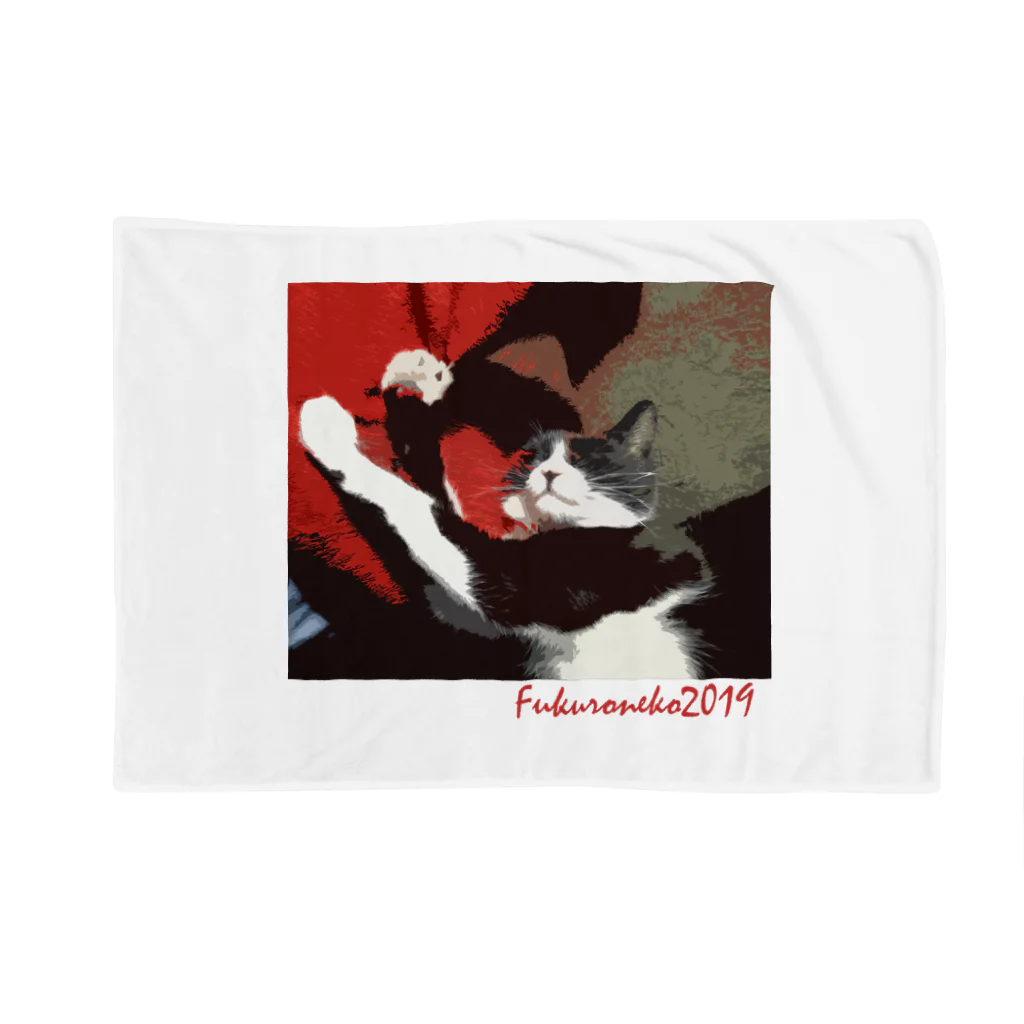 小招猫 is Fukuronekoのやっほーお猫様！ Blanket