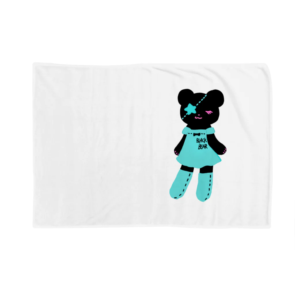 Suzuki Satomi の黒クマちゃん Blanket