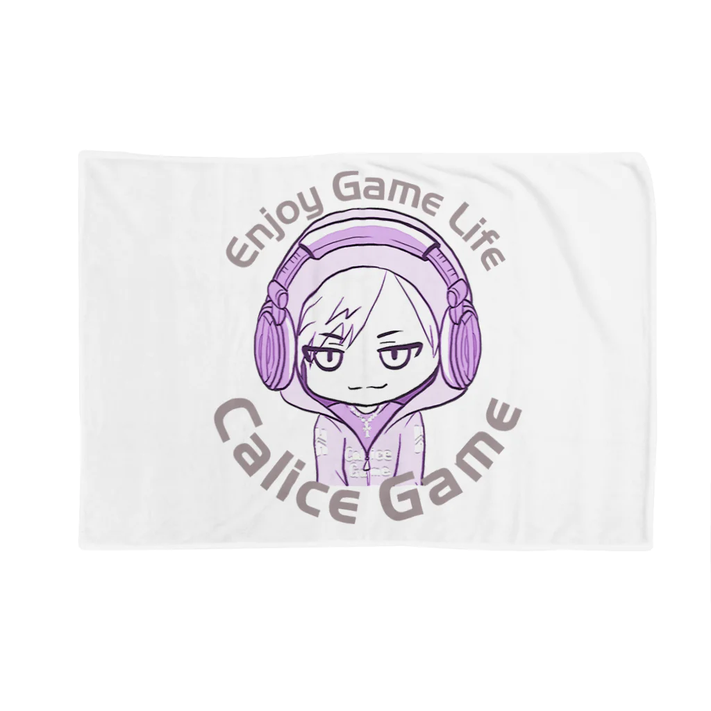 Calice Gameのブランケット Blanket