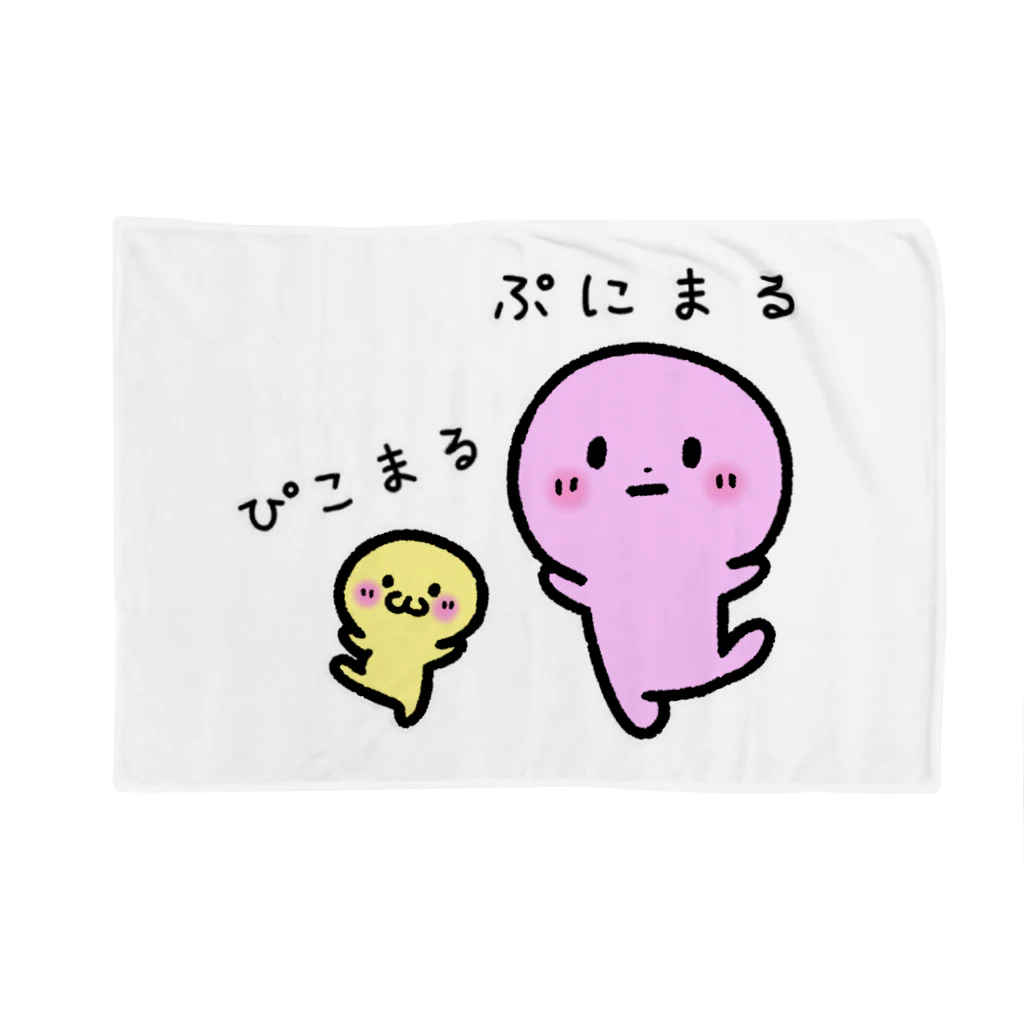 うさぎまるえkawaiishop のまるまる兄弟『ぷにまる＆ぴこまる』 ブランケット