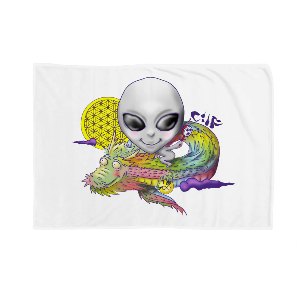 都市伝説屋cilF✴︎シルフの宇宙人×虹龍 Blanket