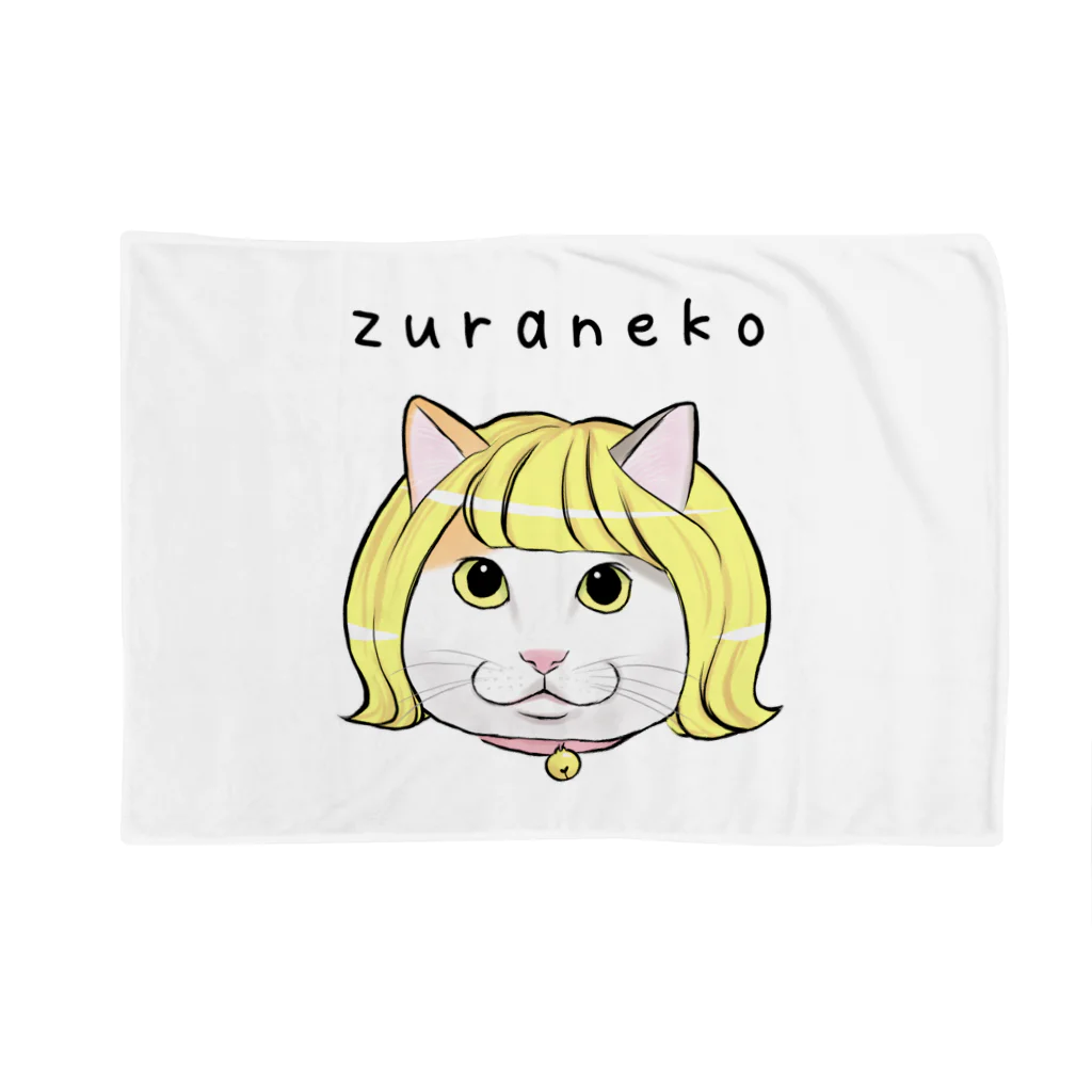 うさぎまるえkawaiishop のズラねこ『キャサリン顔』 Blanket