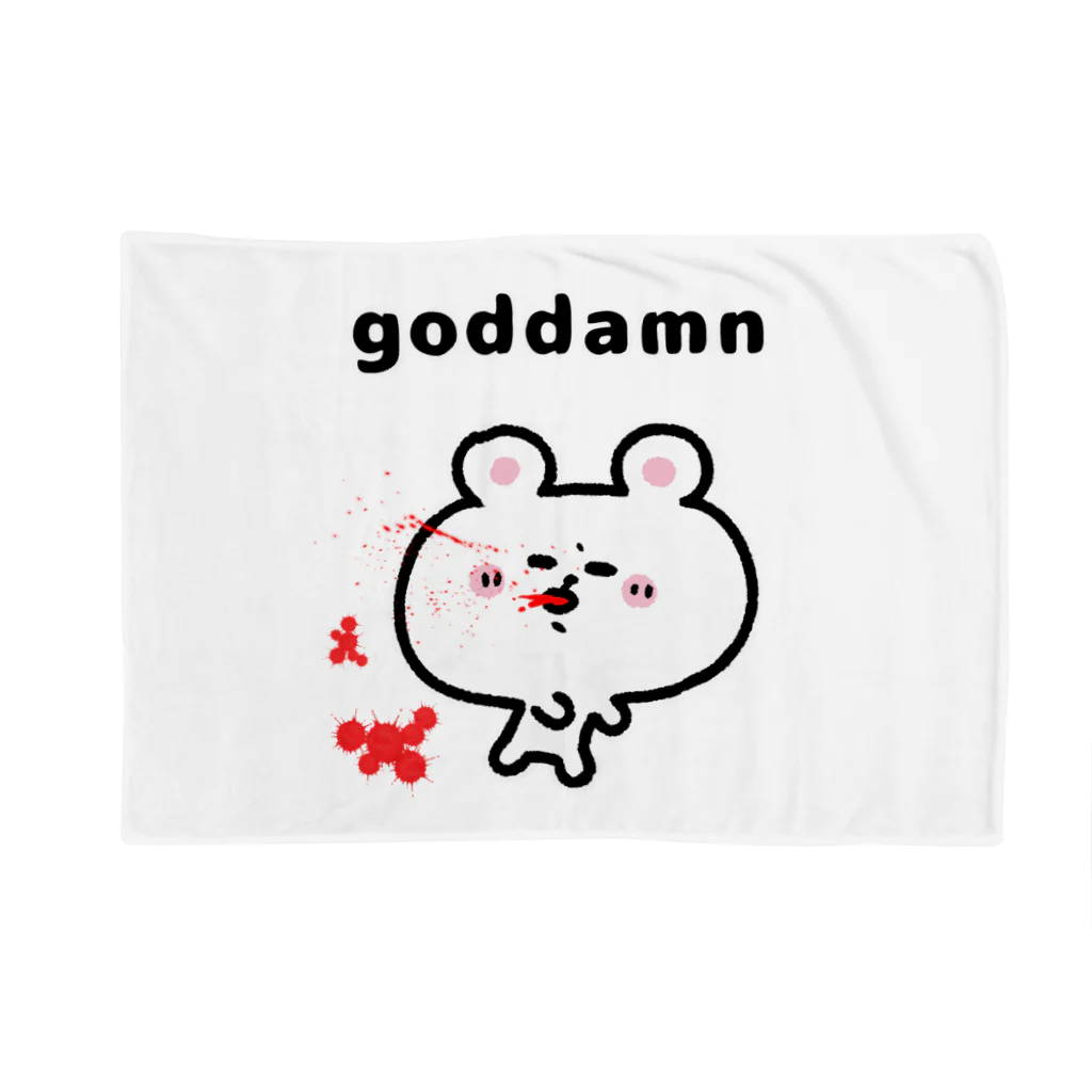 うさぎまるえkawaiishop のくまコロりん『ガッデム』 Blanket