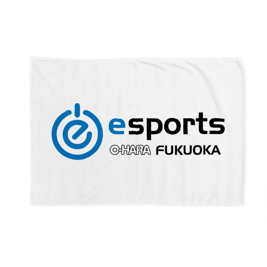 大原学園 福岡校 eスポーツ部のeスポーツ大原福岡　横ロゴ Blanket