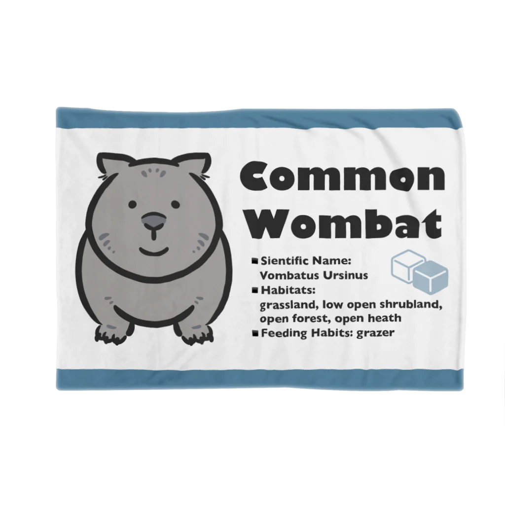 コトブキ商店のCommon Wombat Blanket