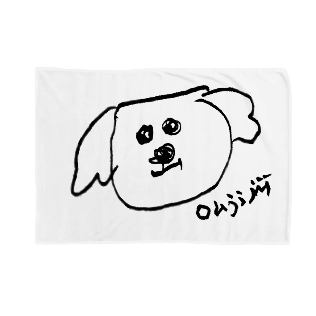 oujiのouji Blanket