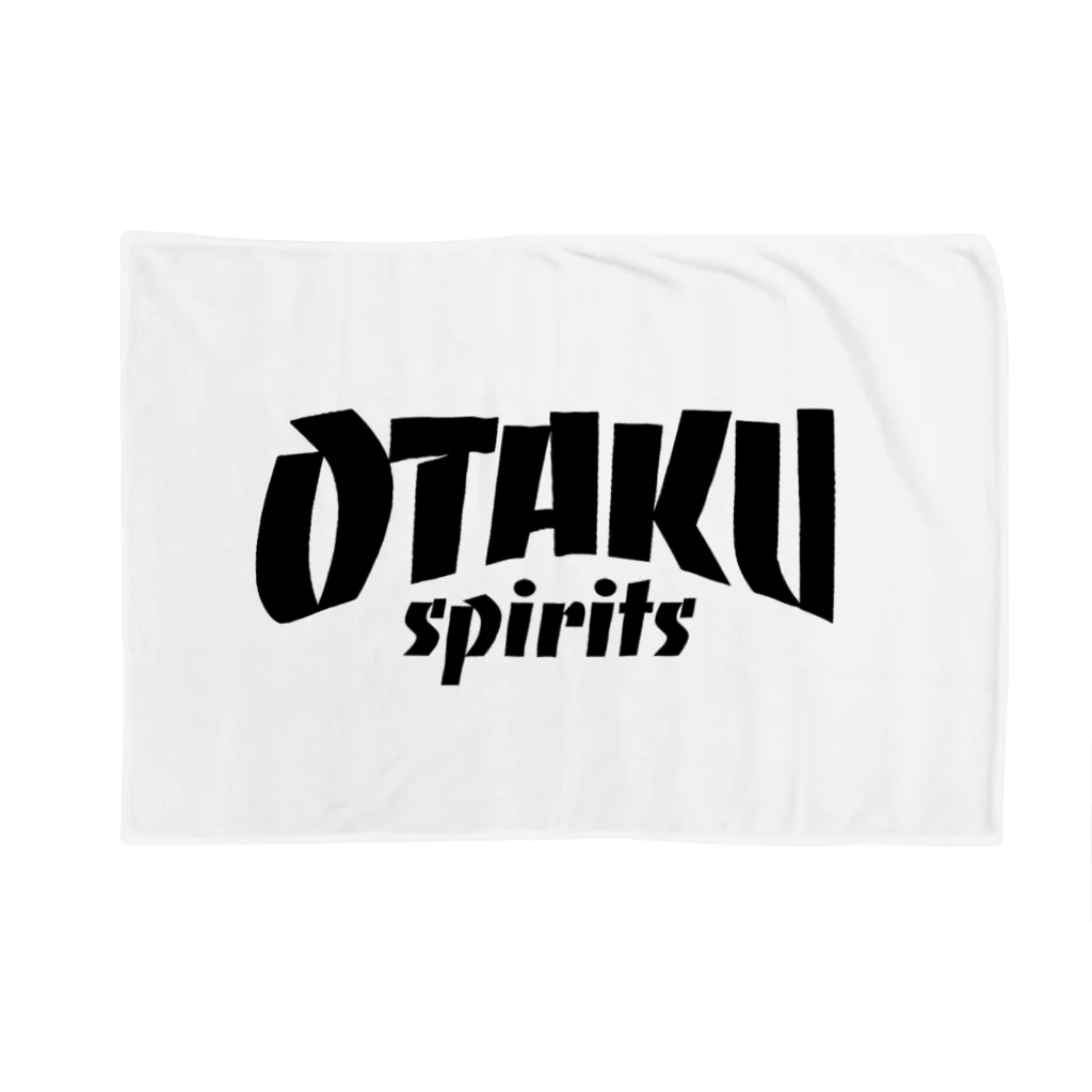 おもしろいTシャツ屋さんのOTAKU SPIRITS オタクスプリッツ ブランケット