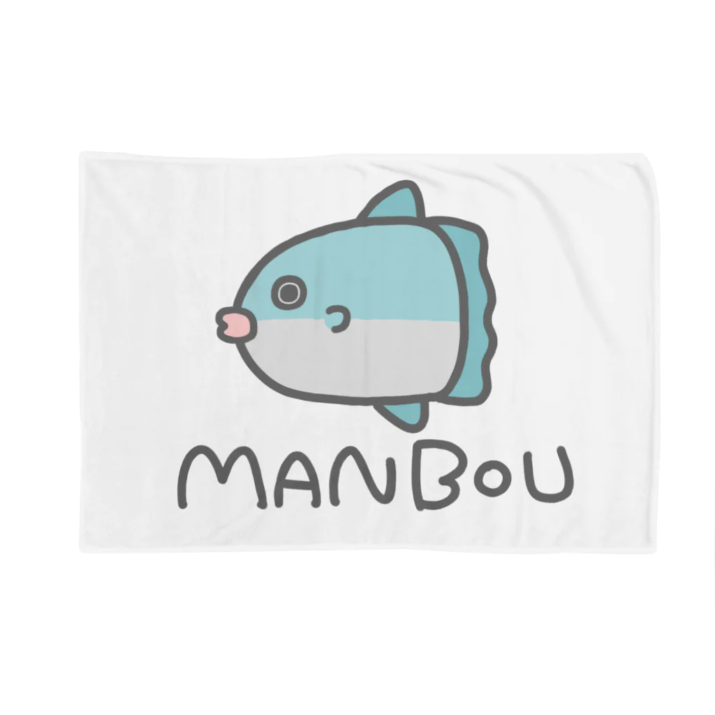 千月らじおのよるにっきのMANBOU(色付き) Blanket