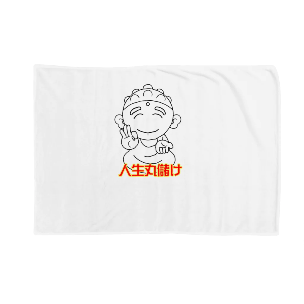 ORIJINの令和大仏くん Blanket