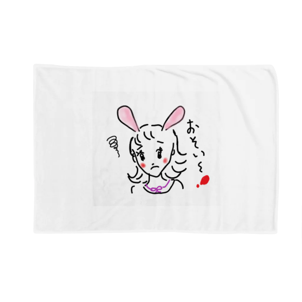 uraraka-shopのおそい～ Blanket