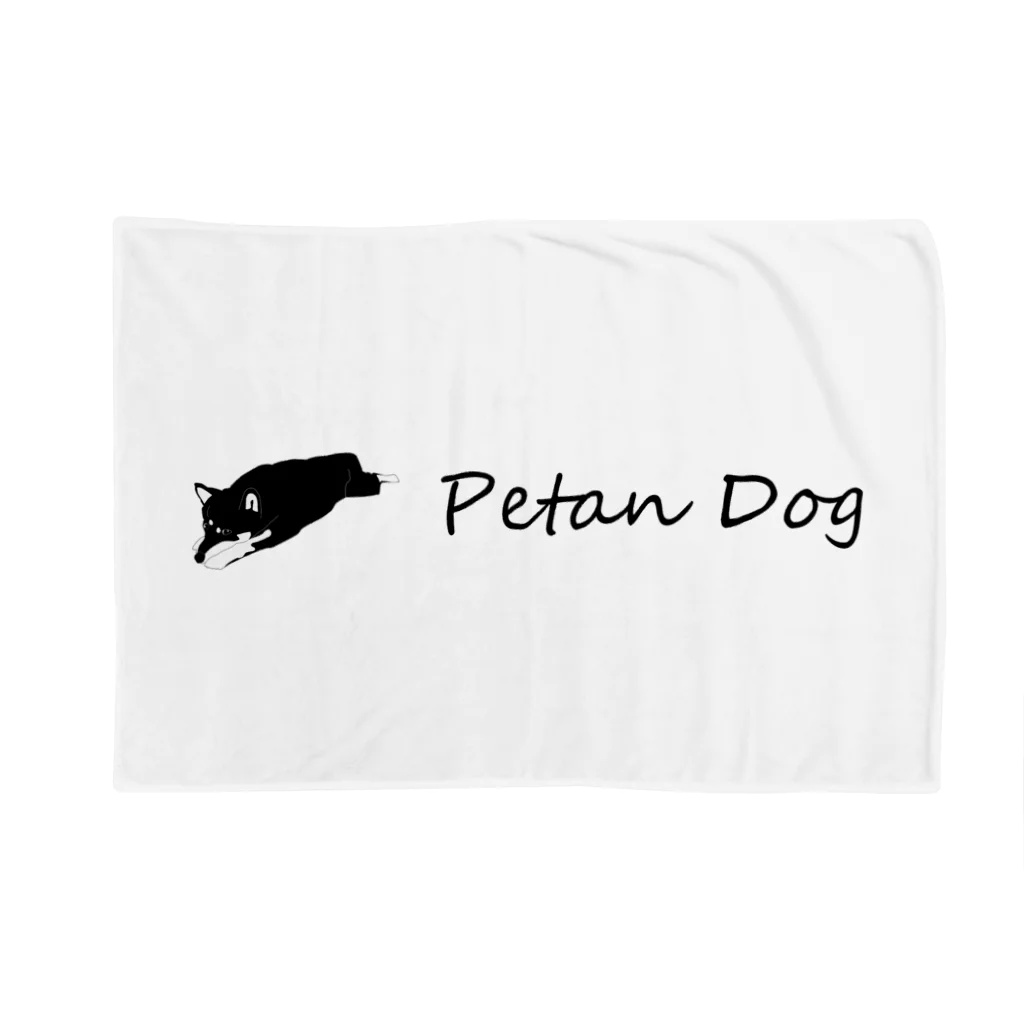 Petan Dogのペタンする黒の柴犬　伸び ブランケット