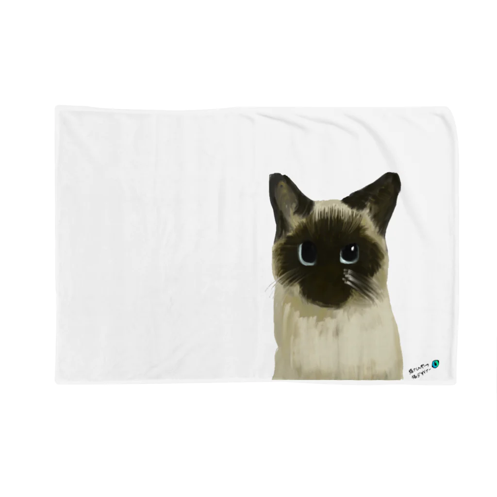 猫アレルギーの猫デザイナーのたぬしゃむグッズ Blanket