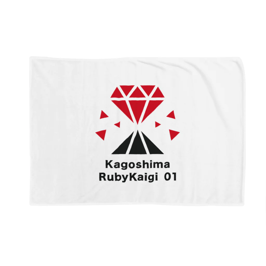 鹿児島Ruby会議01 ショップの鹿児島Ruby会議01 Blanket