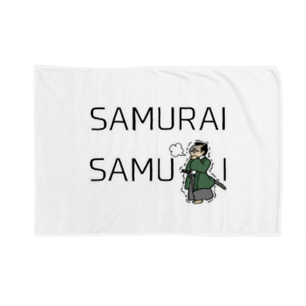 九式の濃い色用侍 Blanket