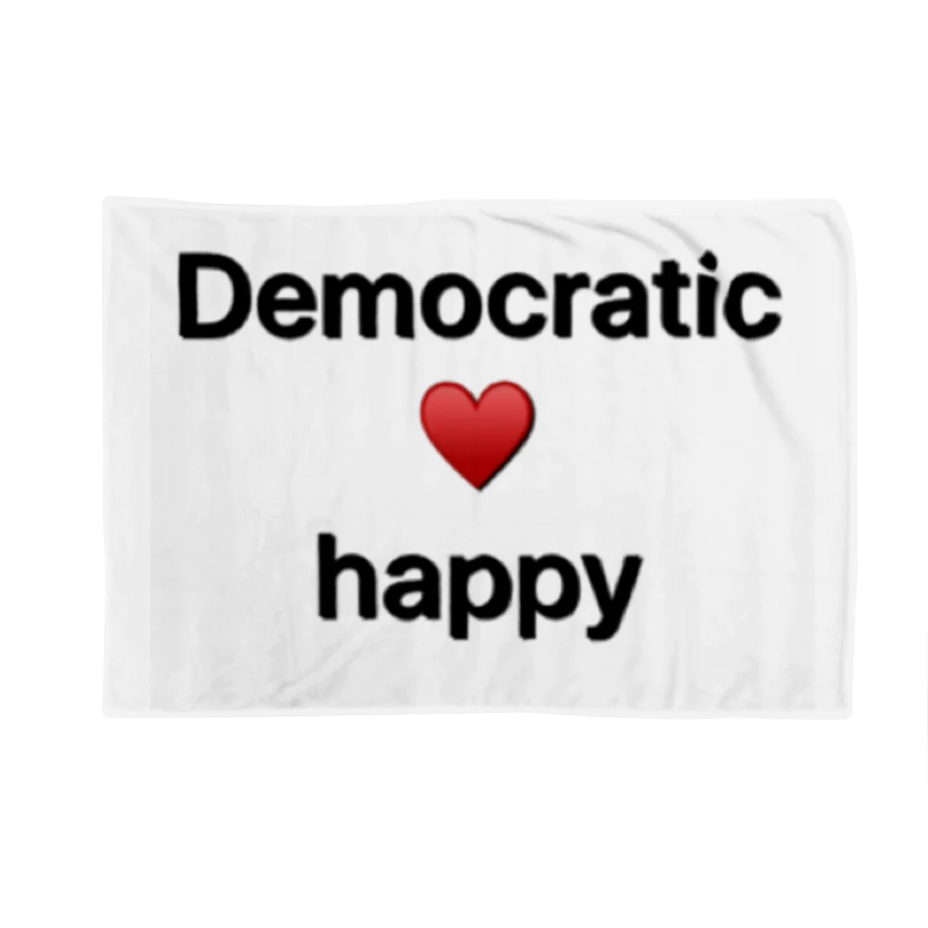 mari_and_cute_baby_bearの Democratic happy ブランケット