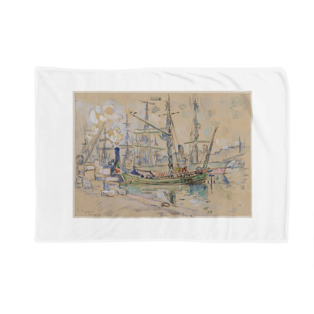 釜萢堂《かまやちどう》美術販売の「Marseille」 Signac, Paul／Paris Musées Blanket