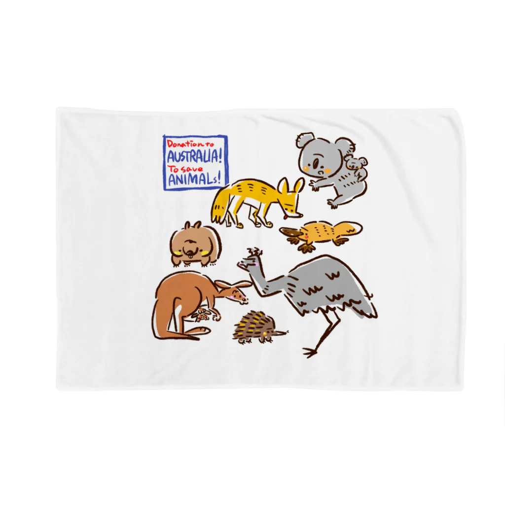 サタケ商店🐅🍛のオーストラリアアニマル(500円募金) Blanket