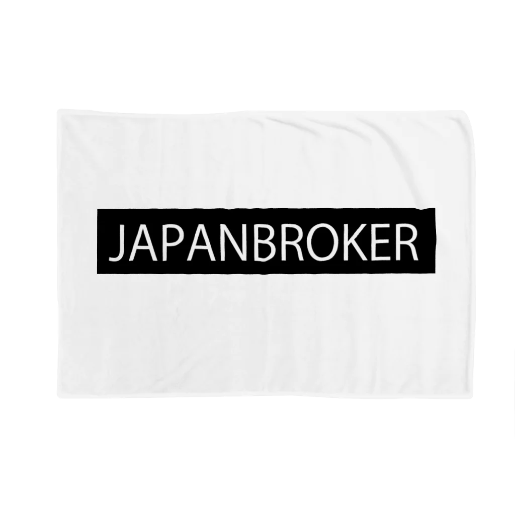 japanbrokerのjapanbroker ブランケット