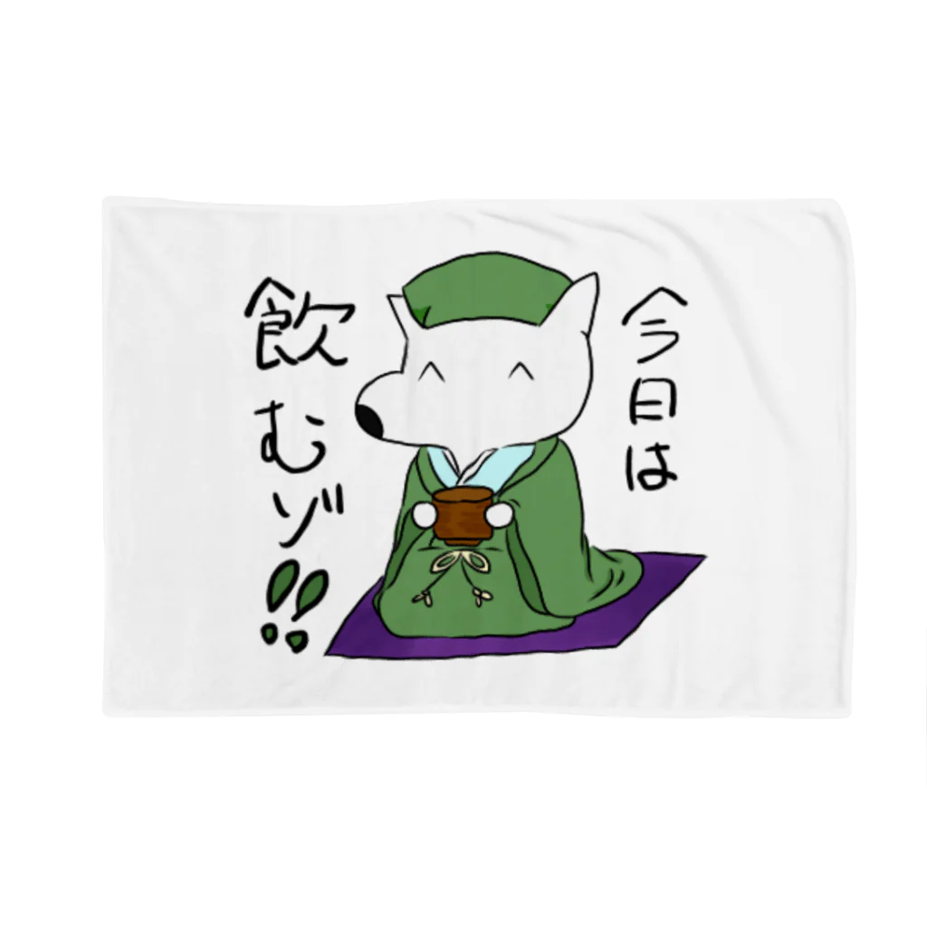 よぴ屋の千利いぬ Blanket