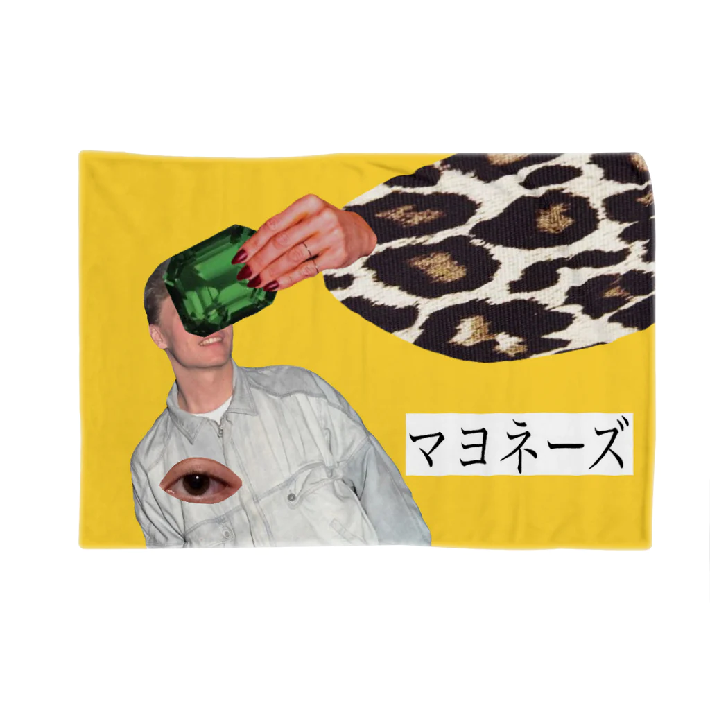 冨士井のマヨネーズ Blanket