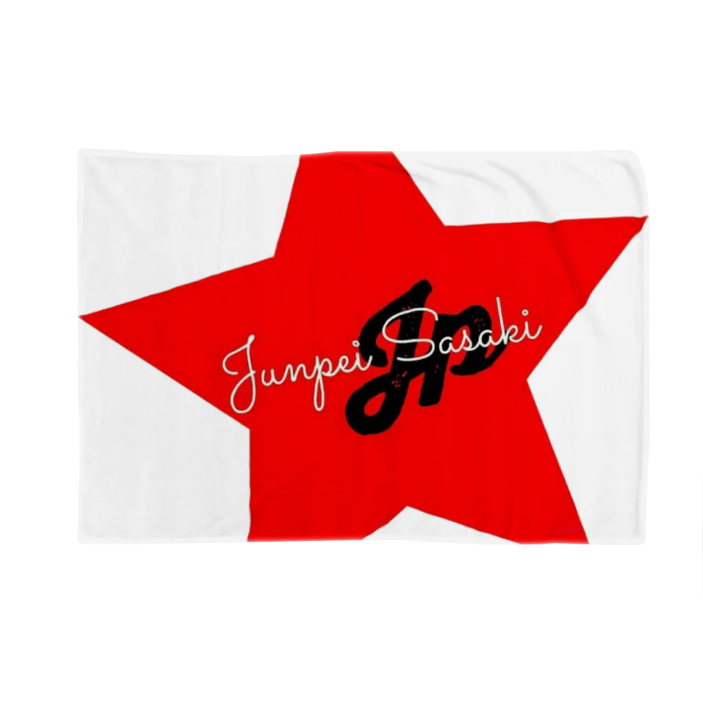 佐々木淳平のグッズショップです。のJP STAR LOGO Blanket