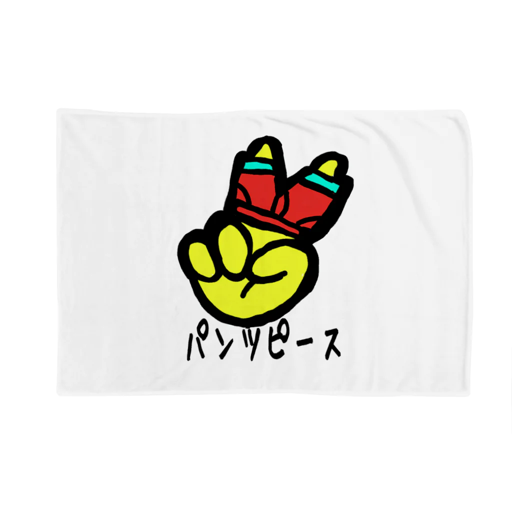 岩渕ケーシンofficialstoreのパンツピース Blanket