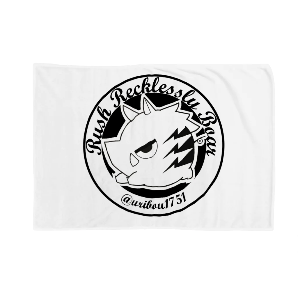 ウリボウ三世のuribou グッズ Blanket