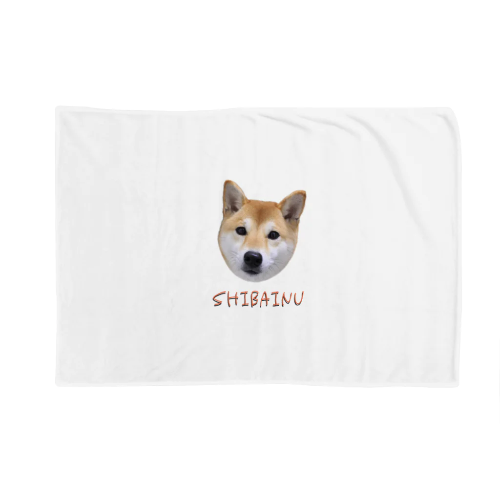 kawaii柴犬のkawaii柴犬・改 Blanket