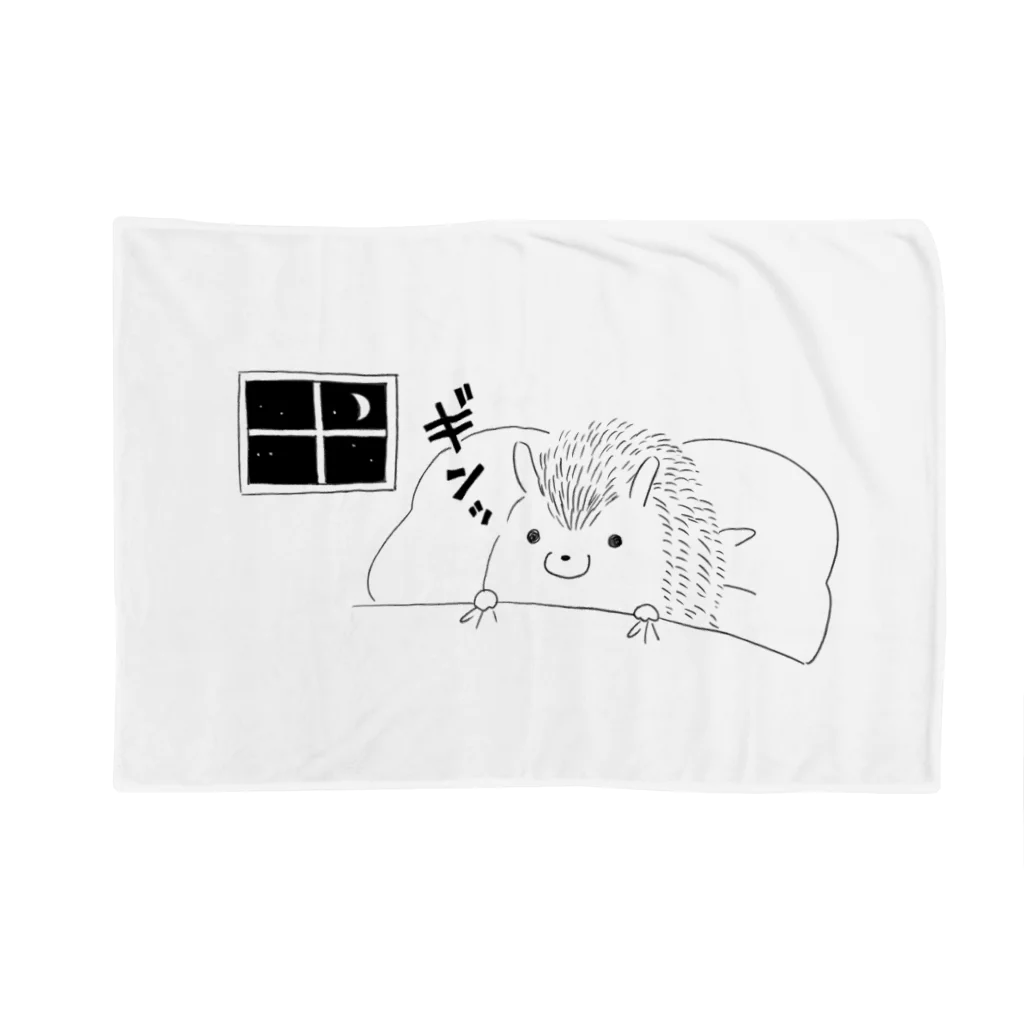 AKINO SHOPの眠れないハリネズミ Blanket