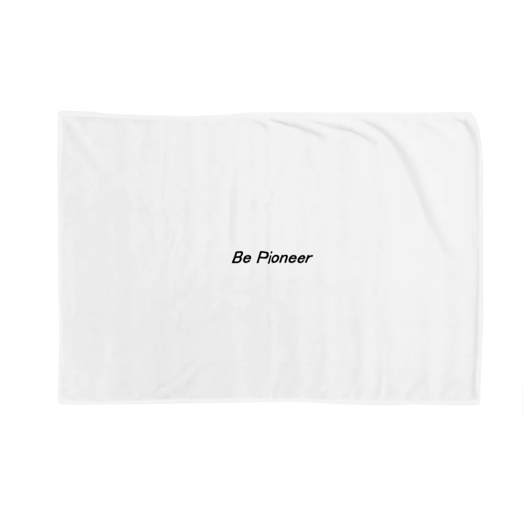 ほのぼののBe Pioneer Blanket