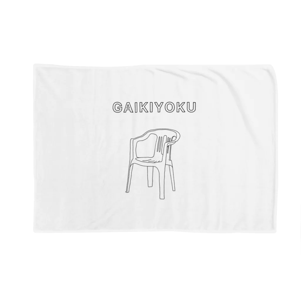 lawi0cir boutiqueのGAIKIYOKU Blanket