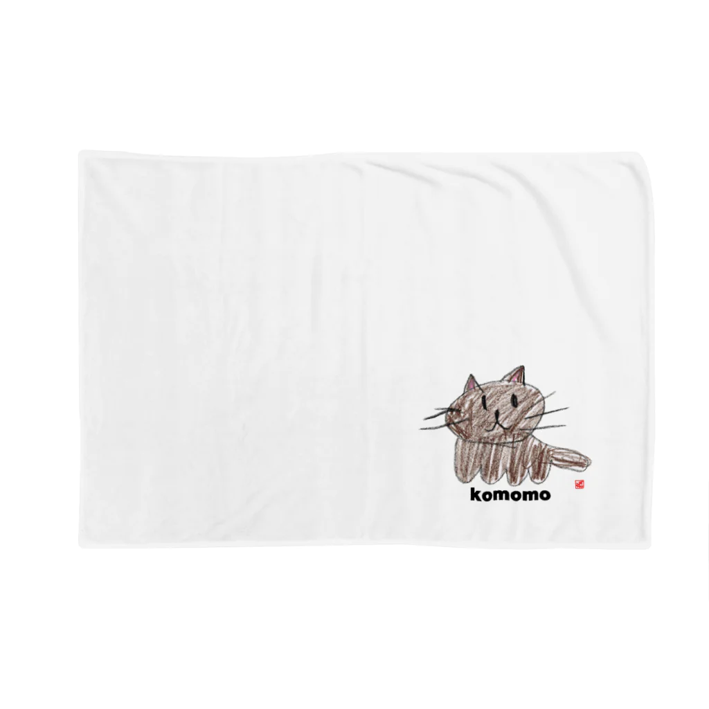 わらしな山猫堂のこもも猫クレヨンイラストS Blanket