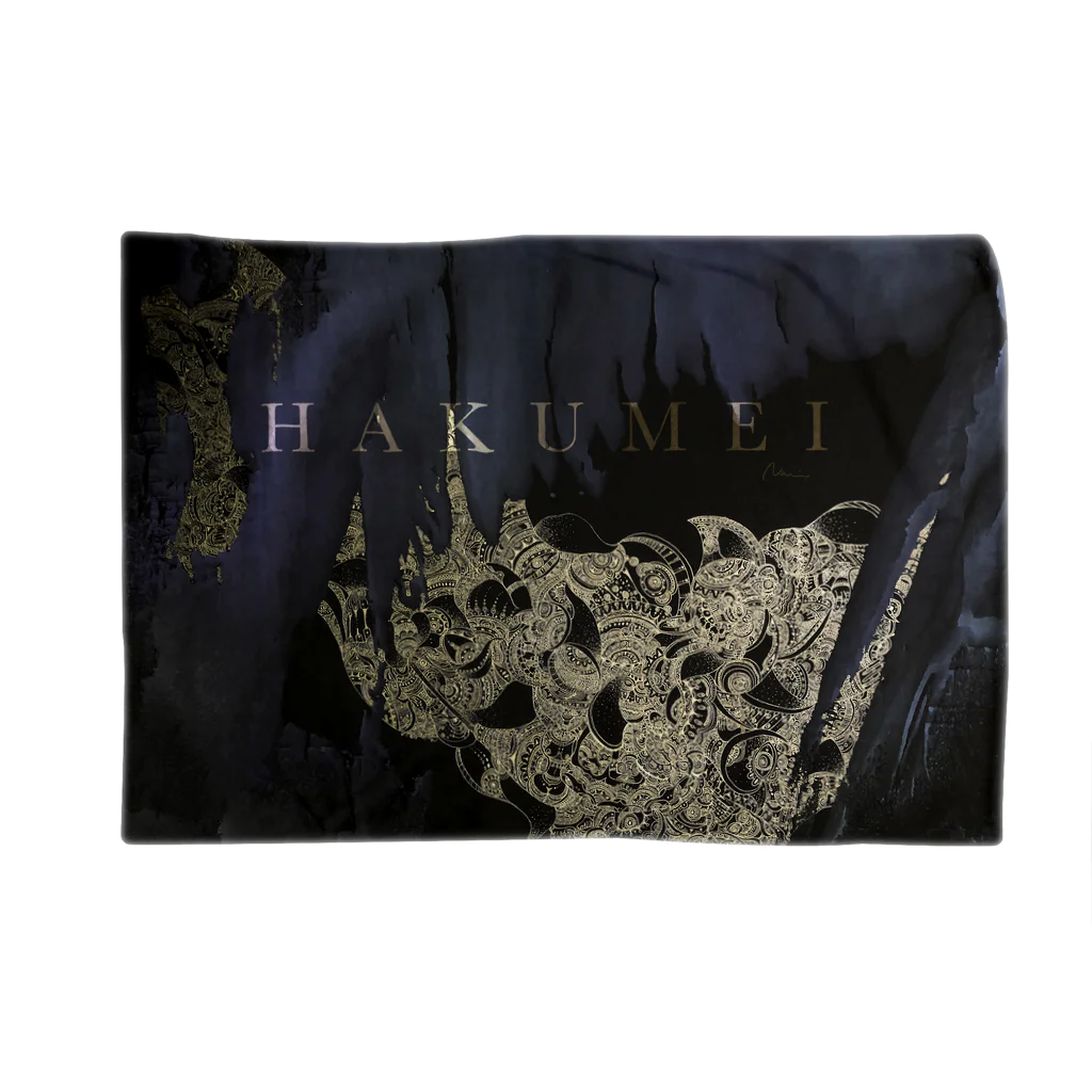 カワグチナミのお店のHAKUMEI(薄明) Blanket