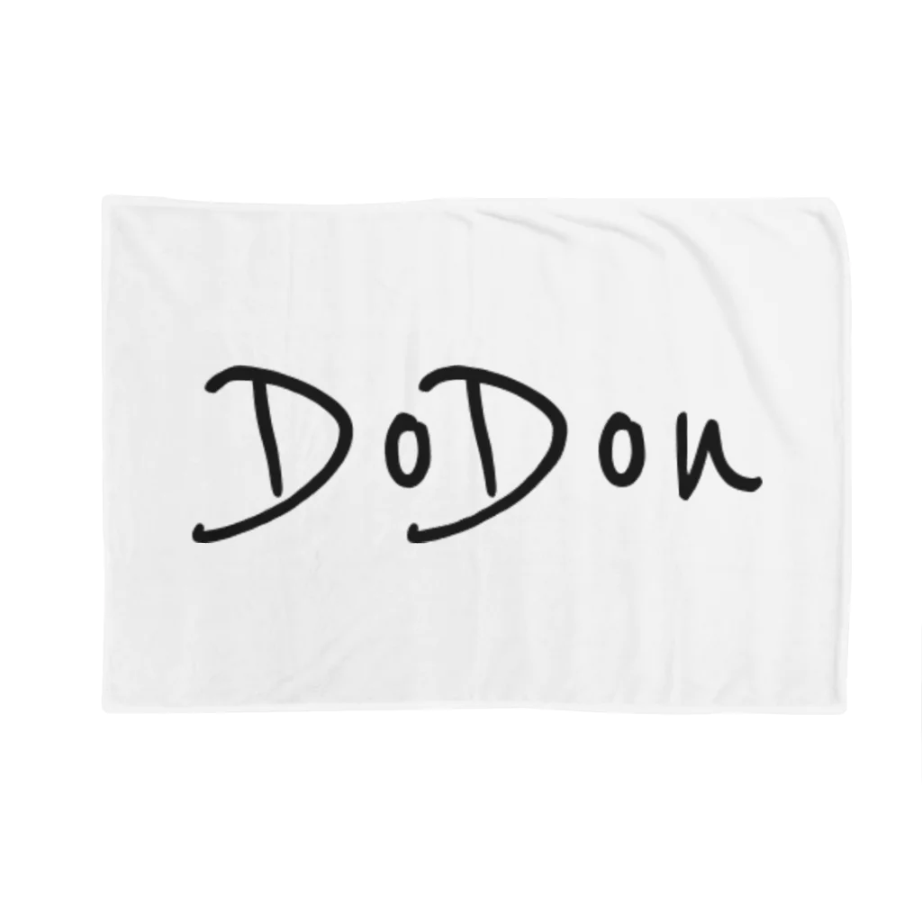 【公式】DoDonのDoDon Blanket