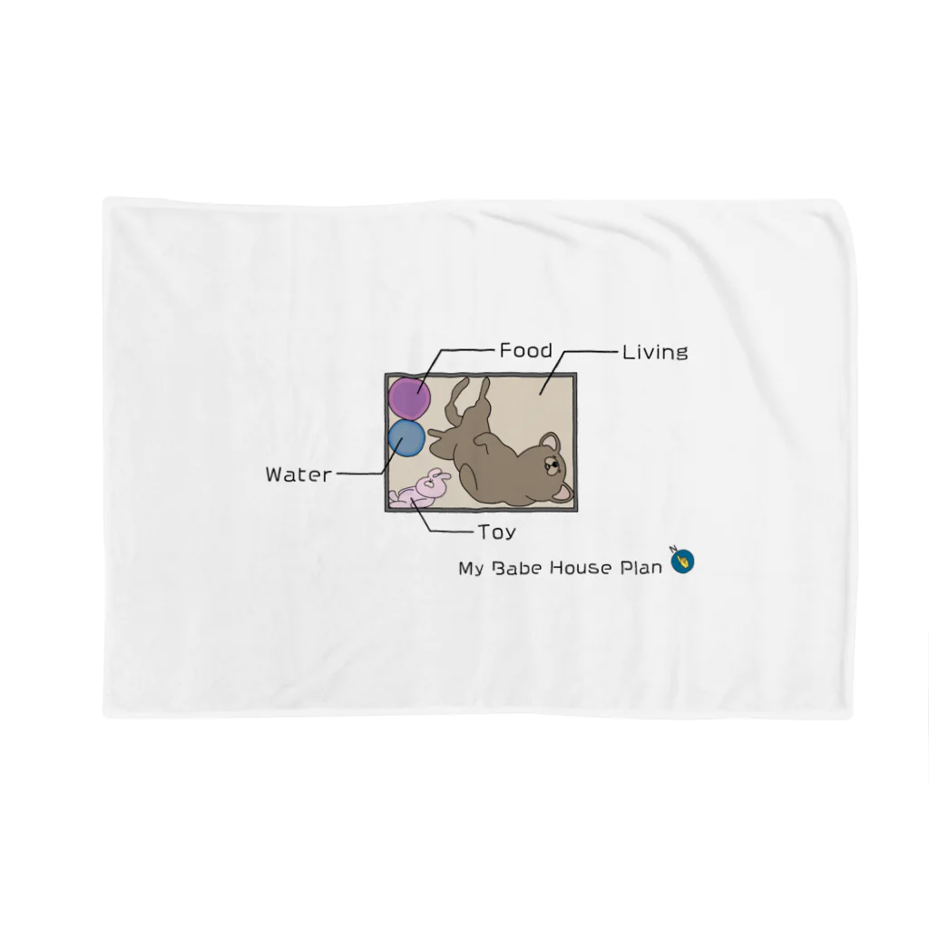 ソグムちゃん ( 塩。 )のMy Babe House Plan 2 Blanket