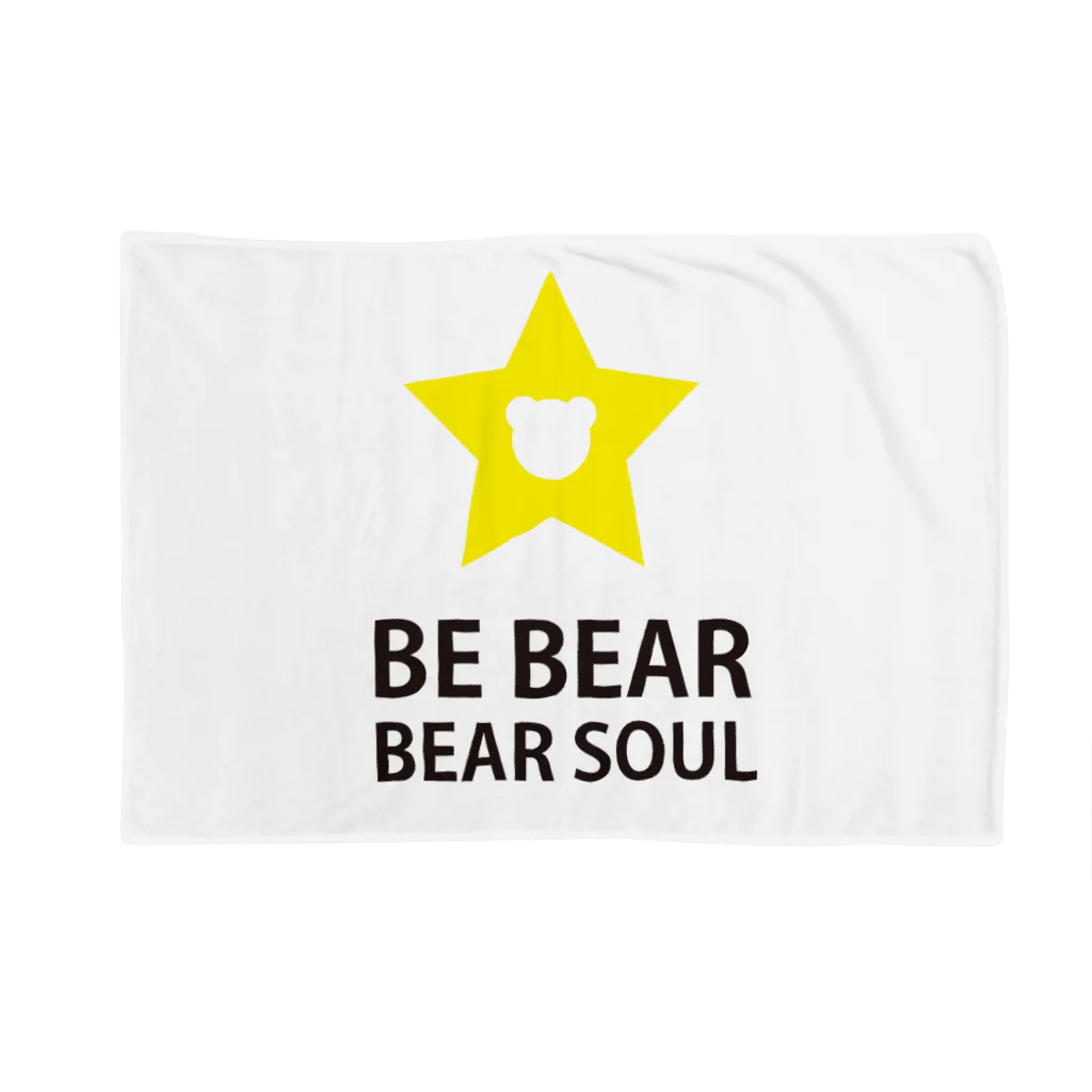 ZiPANGU・時絆倶のBE BEAR Blanket